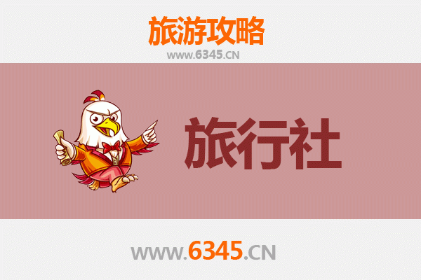 南平邵武旅行社推荐 | 本地资深旅游博主精选攻略