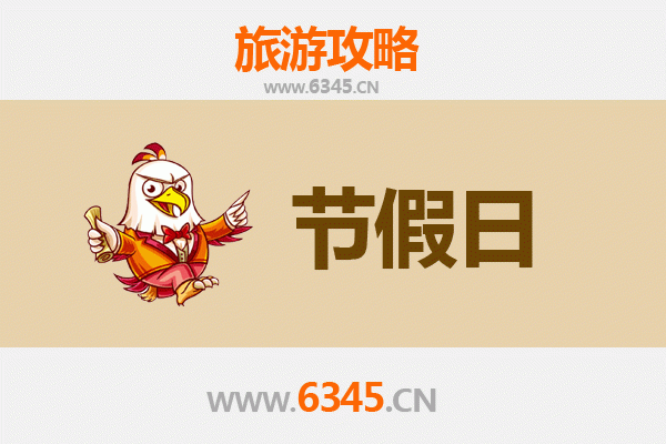 邵武出发承德避暑山庄清凉之旅：历史与自然的完美避暑攻略