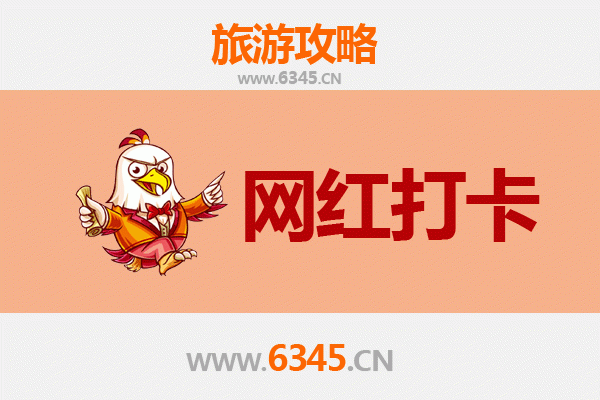 南平邵武网红打卡地全攻略：解锁闽北隐藏的拍照圣地