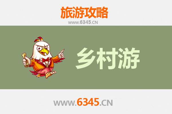 邵武乡村秘境之旅：古韵山水与田园风光的完美融合