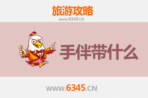 邵武出发湄洲岛朝圣之旅：妈祖故里深度游玩全攻略